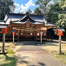 Kamo-jinja
