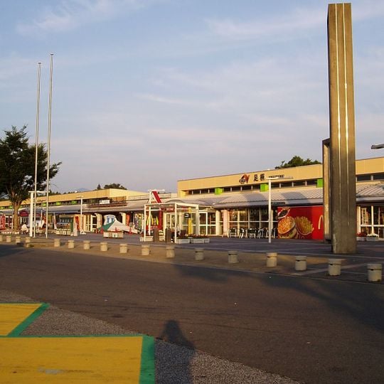 Ashigara service area