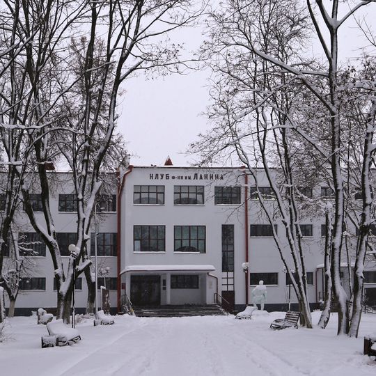 Здание клуба