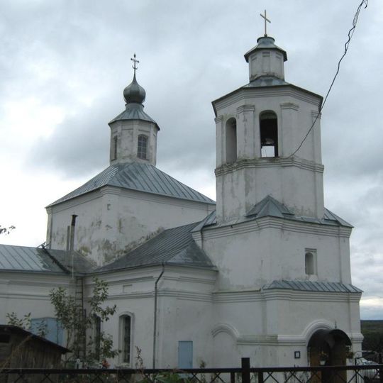Saint Michael Church, Chertovitsy