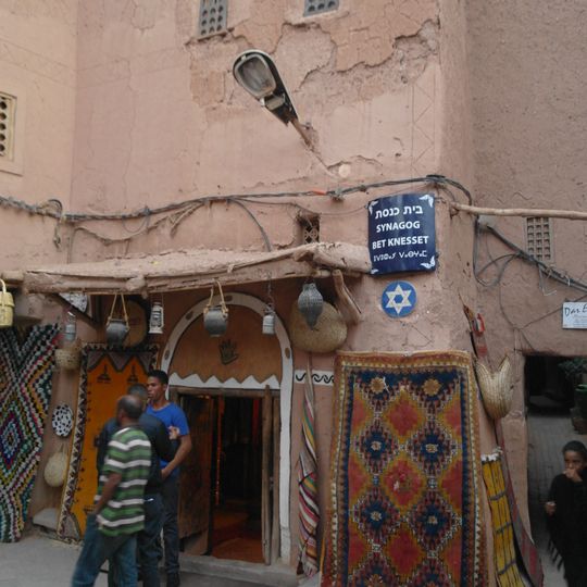 Synagogue Bet Knesset