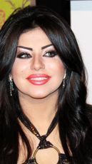 Halema Boland