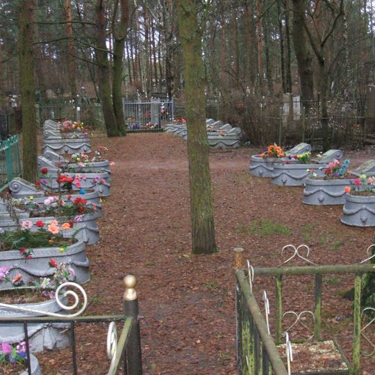 Братское кладбище советских воинов, погибших в Великую Отечественную войну