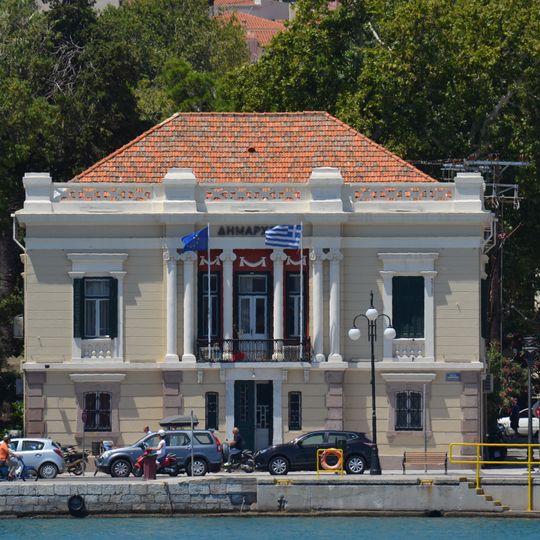 City hall of Mytilini