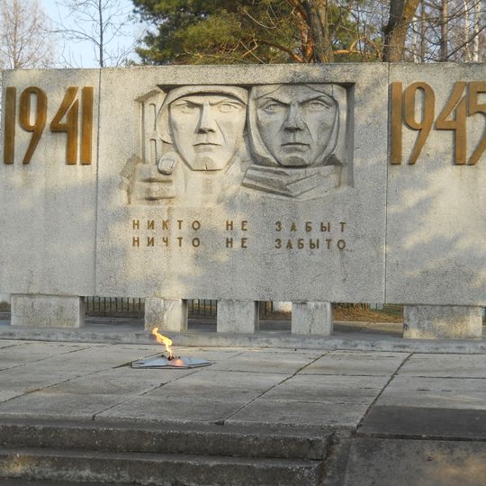 War memorial & cemetery, Novorzhev