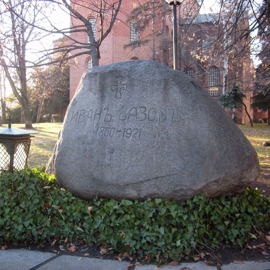Grave of Ivan Vazov