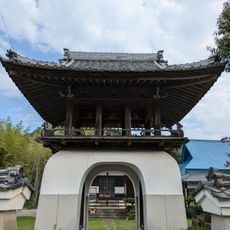 西光寺