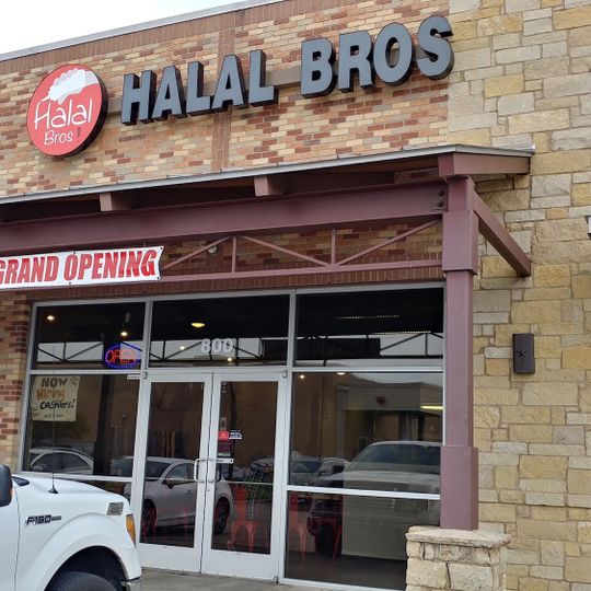 Halal Bros