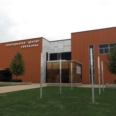 Natural History Center Svilajnac