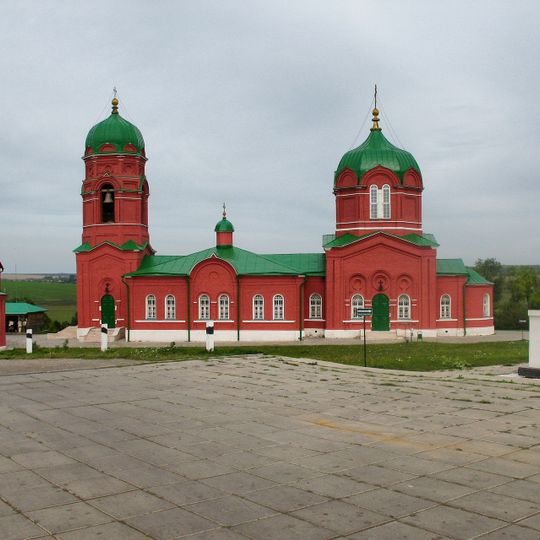 Church of the Nativity of the Theotokos, Monastyrshchino