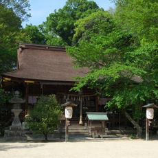 Hirose Shrine
