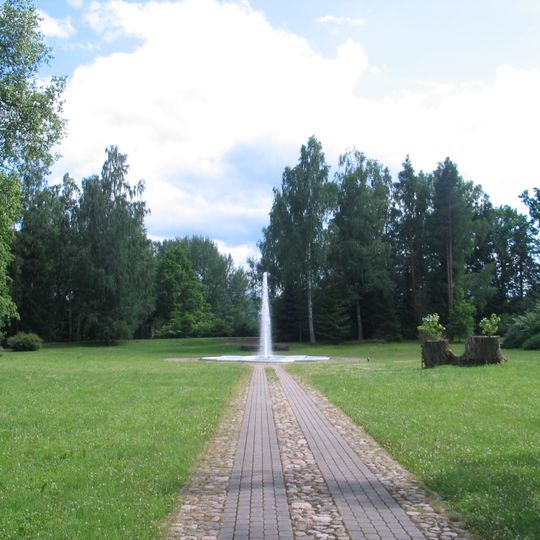 Skrīveri arboretum