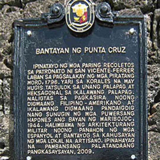 Punta Cruz Watchtower historical marker
