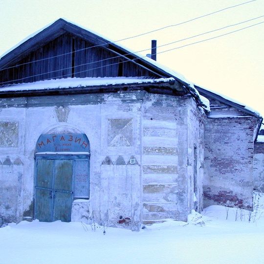 Церковь Троицкая