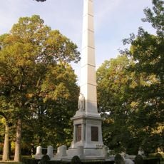 Tippecanoe Battlefield Park