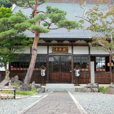 嶽林寺