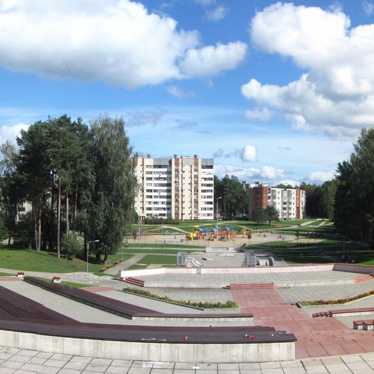 Visagino kultūros centras