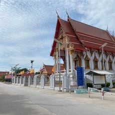 Wat Ban Rakat