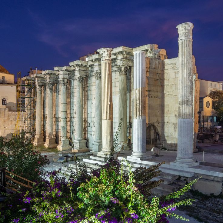 Hadrian's Library