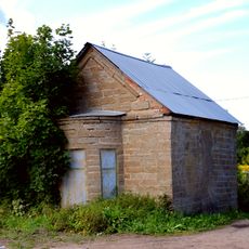 Часовня (сторожка) (Котлы)