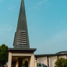 Église Saint-Martin de La Jubaudière