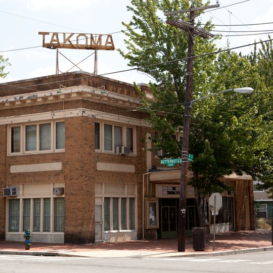 Takoma Theatre