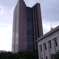 Huntington Center (Columbus)