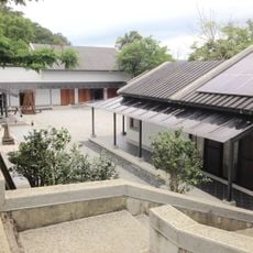 Ping-Lin Tea Museum