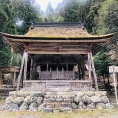 Shikobuchi-sha