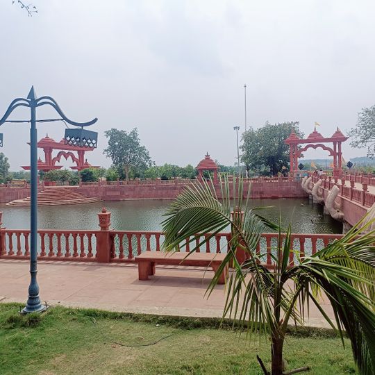 Mata Kaushalya Temple