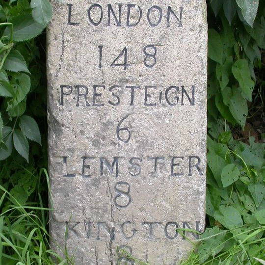 Milestone, 60m E school entrance
