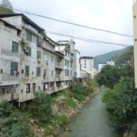 Lianhuatan Township, Hekou County