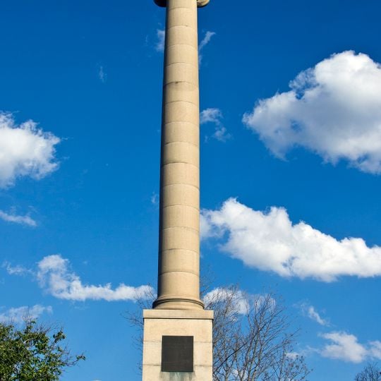 James Rumsey Monument