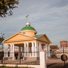 Мерные весы (Шуя)