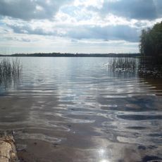 Lake Konsu