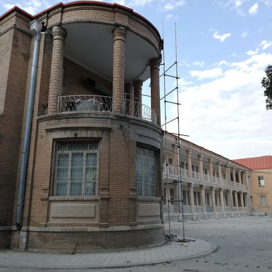Pahlavi High School