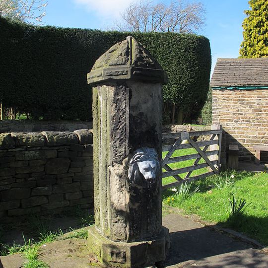 Pinfold With Pump, Trough And Smithy