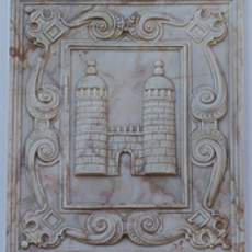 Lápide do Município de Portalegre