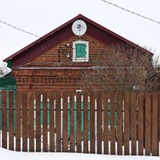 Палатка (Давыдово)