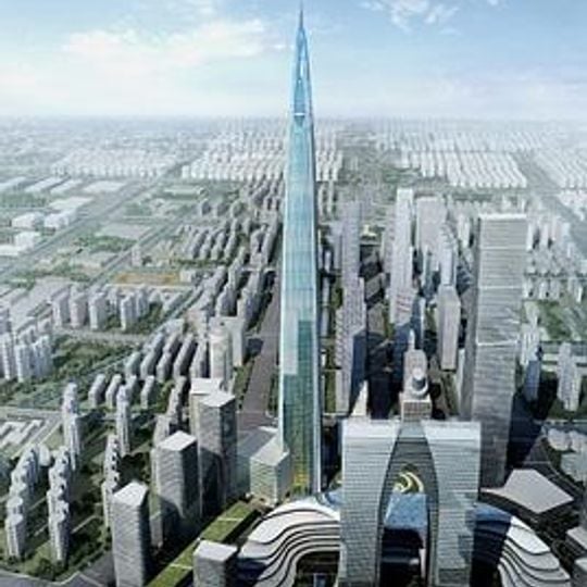 Suzhou Zhongnan Center