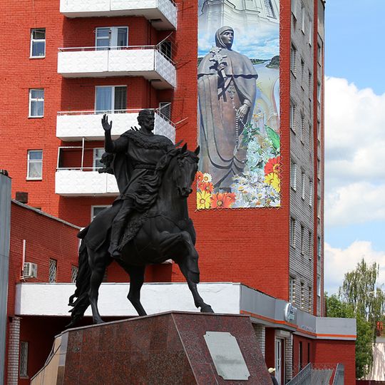 Помнік Усяславу Чарадзею