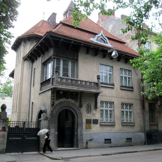 3 Karmeliuka Street, Lviv