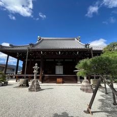 圓照寺