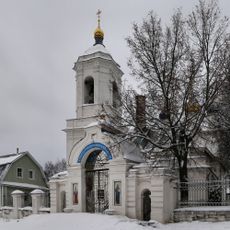 Cathedral of the Nativity of Christ (Kovrov)