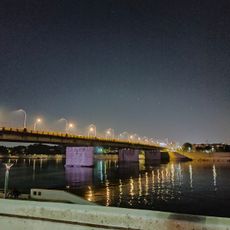 Subhash Bridge