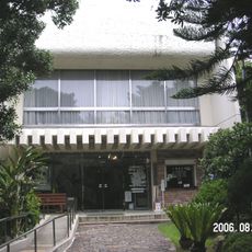 Minakata Kumagusu Museum