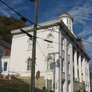 Meigs County Courthouse