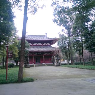 Li Bai Memorial Hall