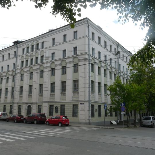 Radiophysical Research Institute building