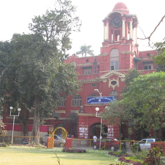 Medical College and Hospital, Kolkata